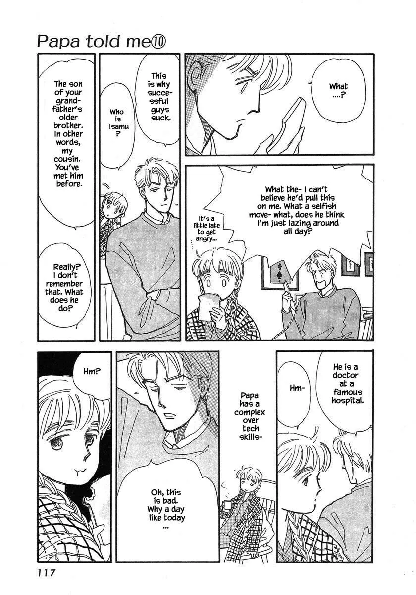 Read Papa told me chapter 44.1 image 7 on Lezhin