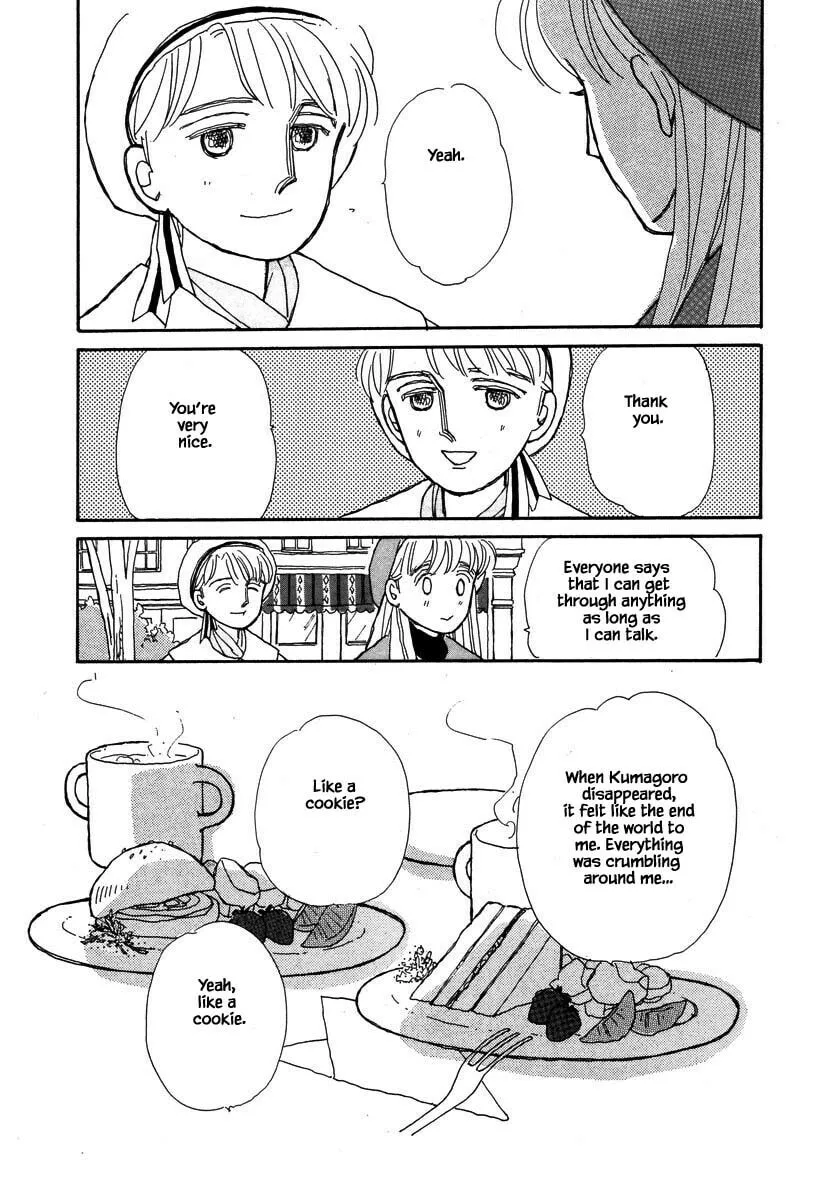 Read Papa told me chapter 44.2 image 13 on Lezhin