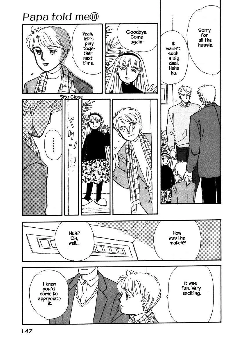 Read Papa told me chapter 44.2 image 16 on Lezhin