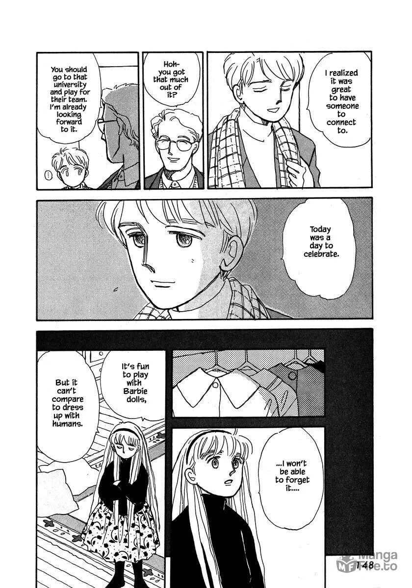 Read Papa told me chapter 44.2 image 17 on Lezhin