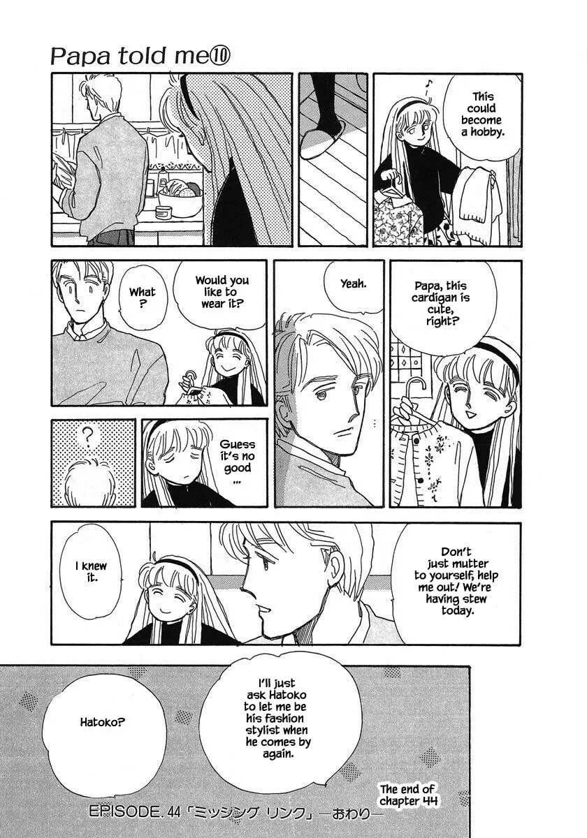 Read Papa told me chapter 44.2 image 18 on Lezhin