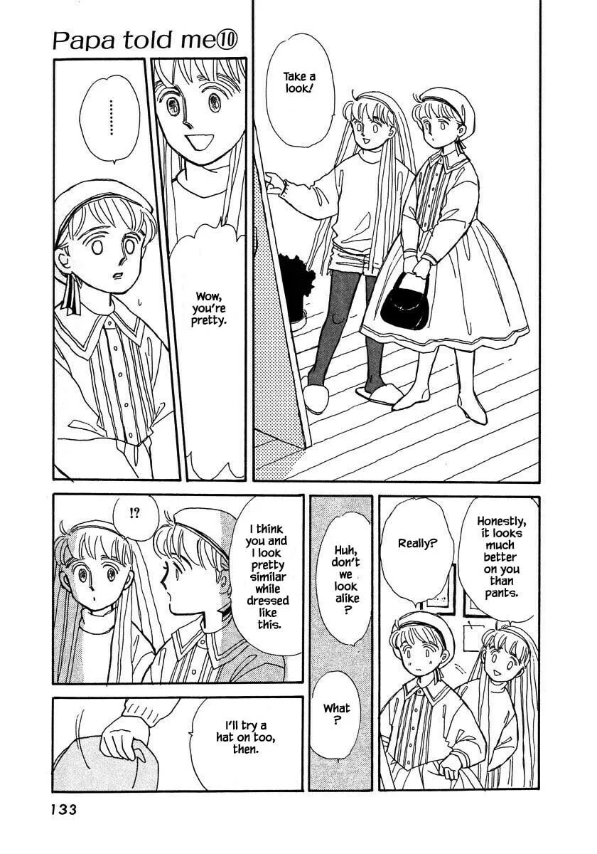 Read Papa told me chapter 44.2 image 3 on Lezhin