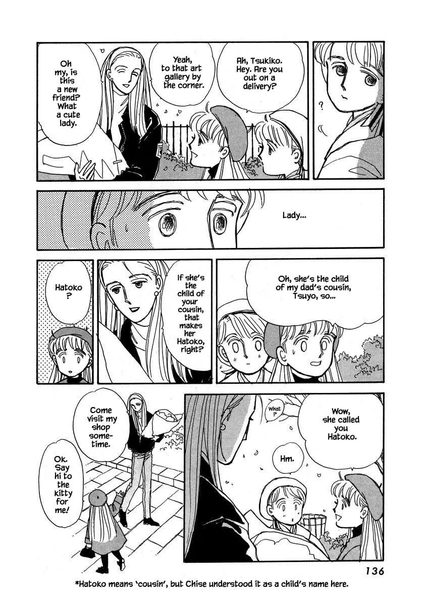 Read Papa told me chapter 44.2 image 6 on Lezhin