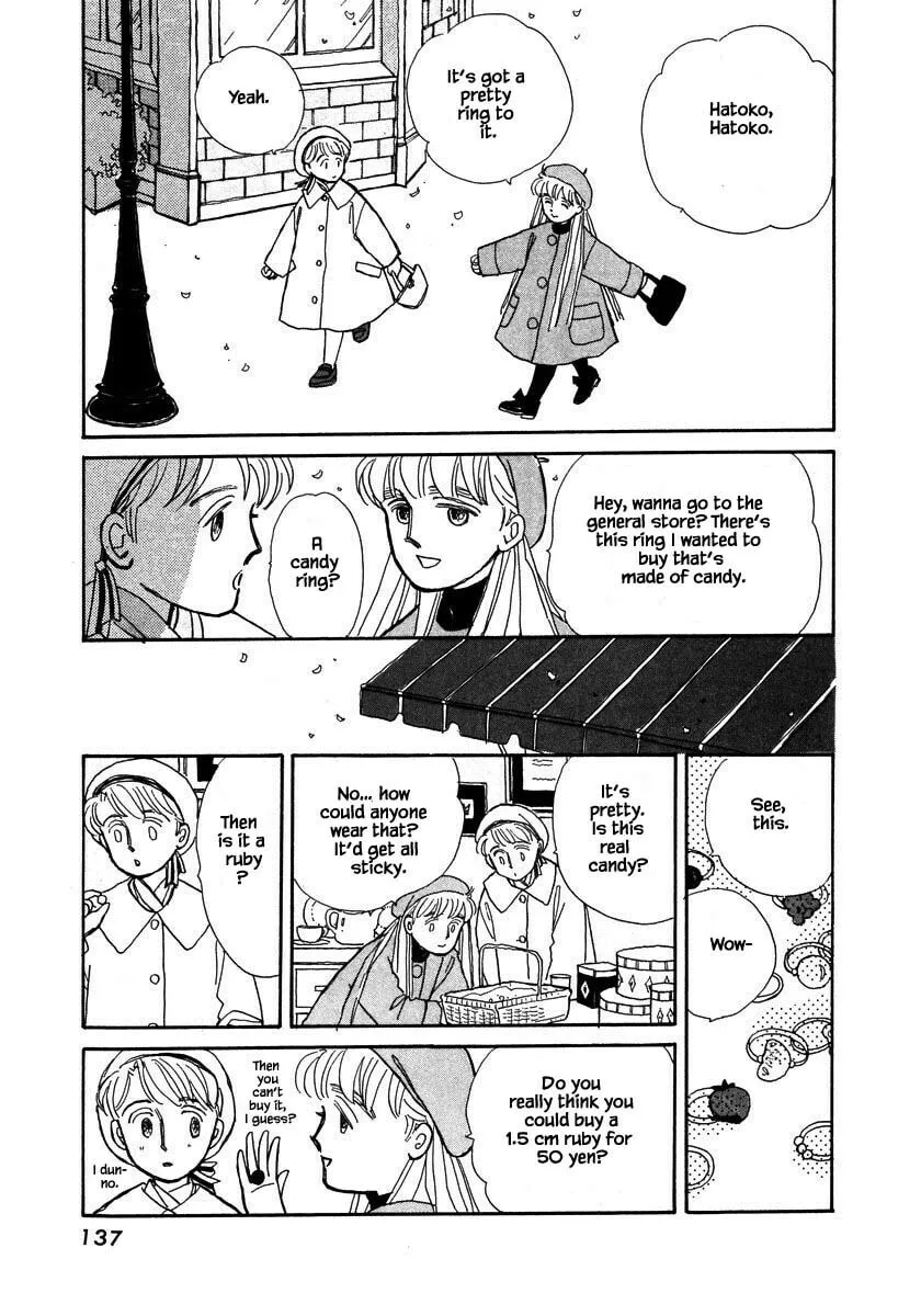 Read Papa told me chapter 44.2 image 7 on Lezhin
