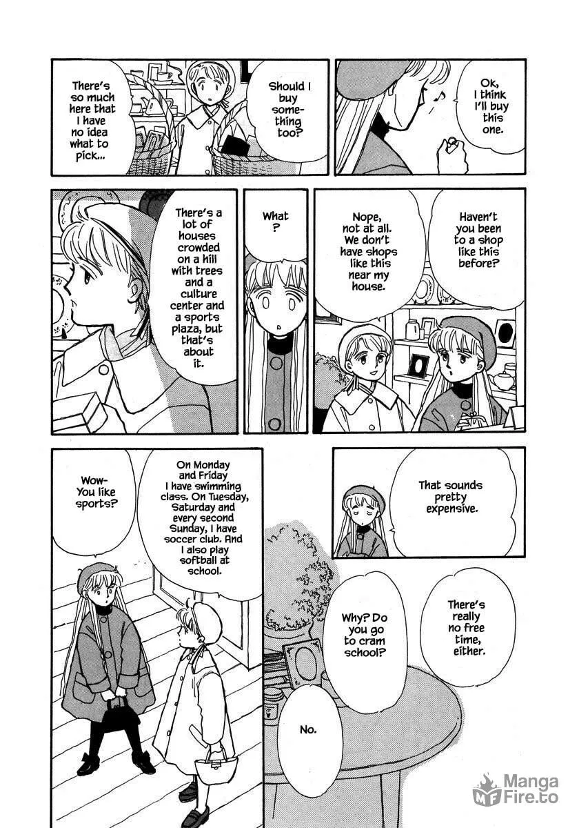 Read Papa told me chapter 44.2 image 8 on Lezhin