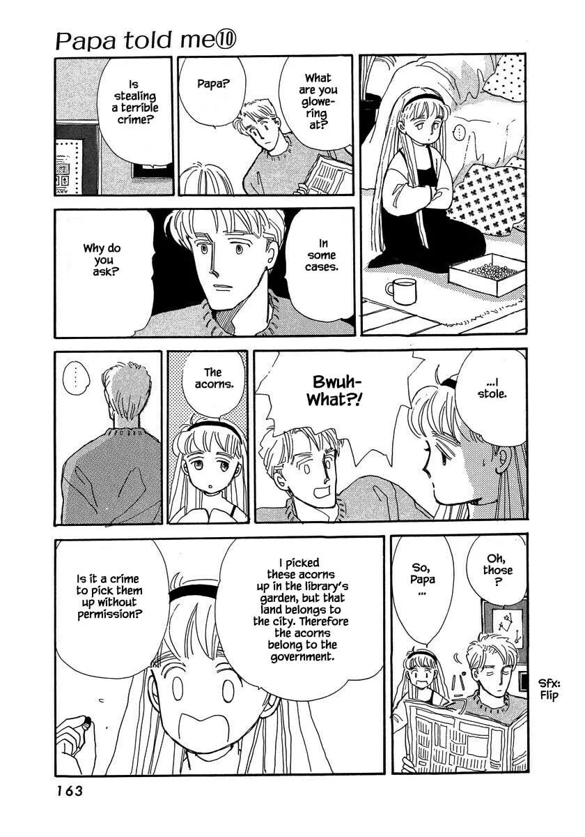 Read Papa told me chapter 45.1 image 12 on Lezhin