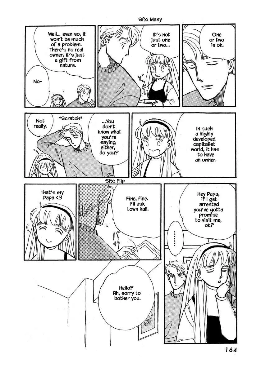 Read Papa told me chapter 45.1 image 13 on Lezhin