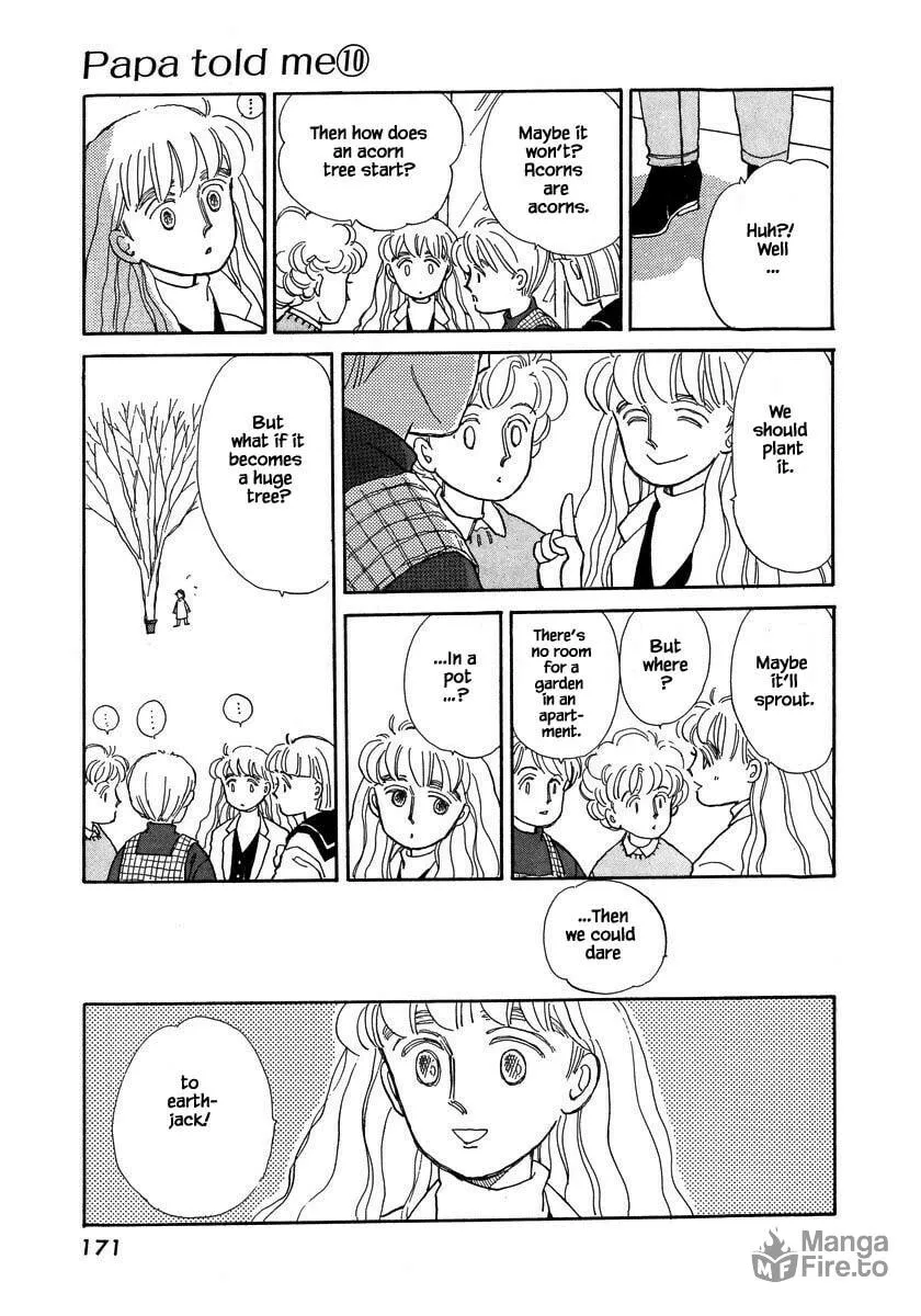 Read Papa told me chapter 45.1 image 20 on Lezhin