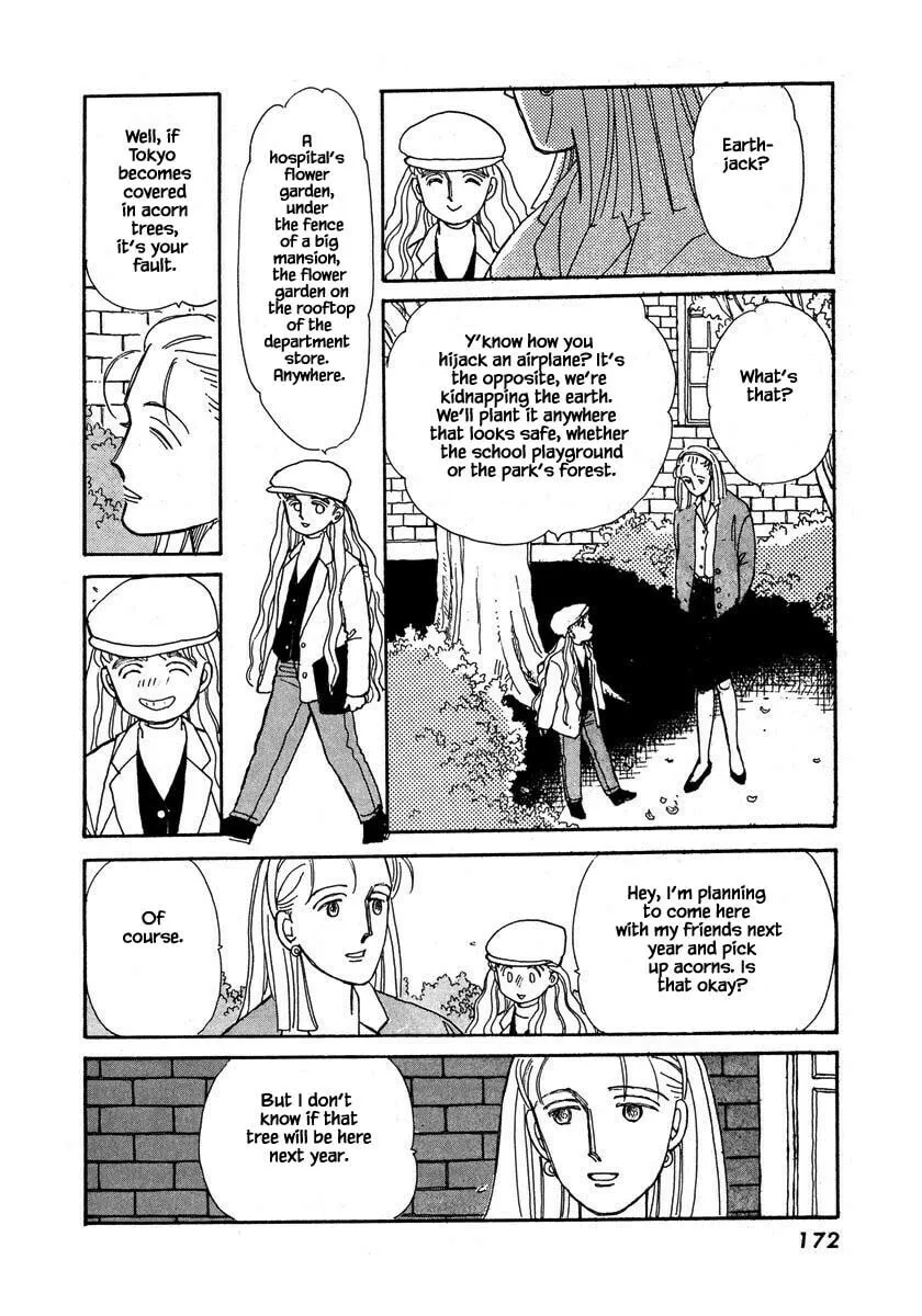 Read Papa told me chapter 45.1 image 21 on Lezhin