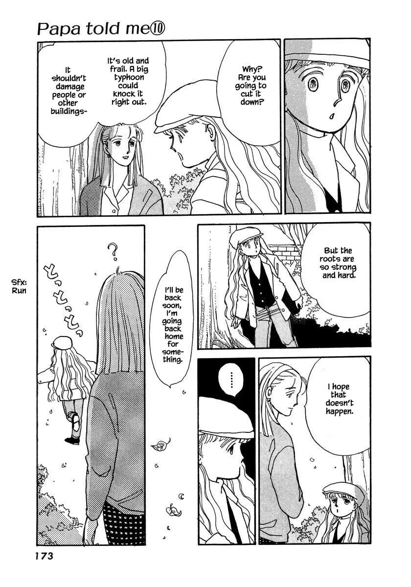 Read Papa told me chapter 45.1 image 22 on Lezhin