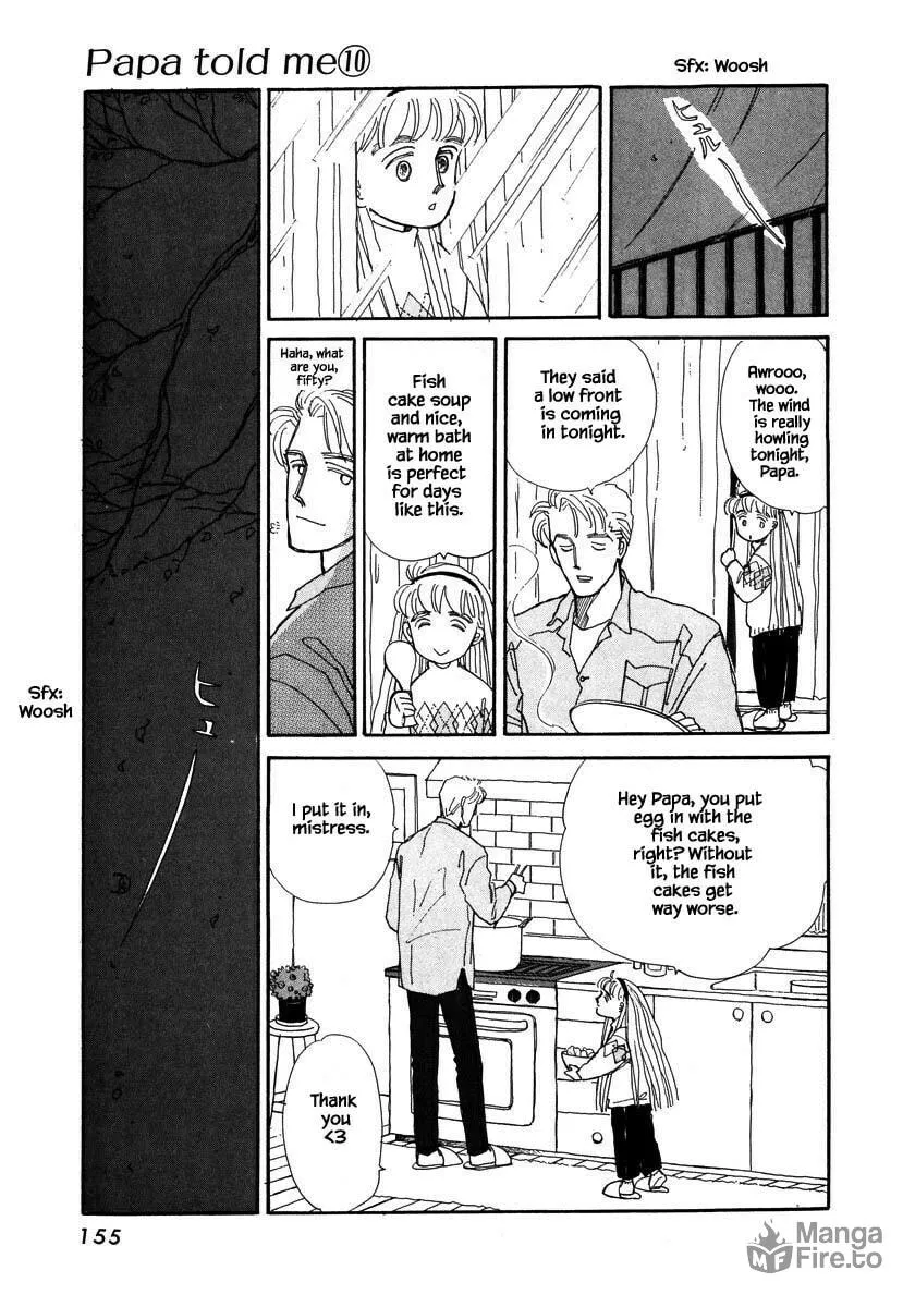 Read Papa told me chapter 45.1 image 4 on Lezhin