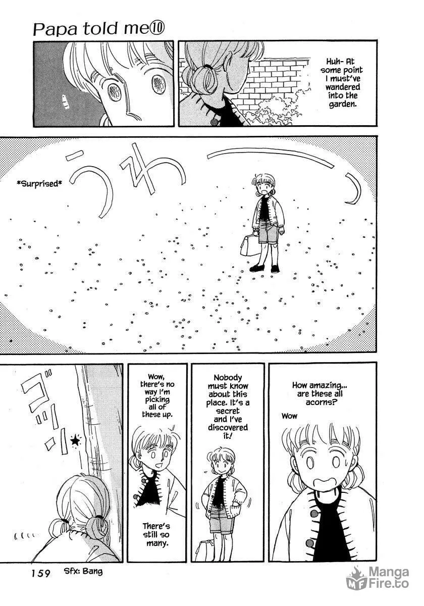Read Papa told me chapter 45.1 image 8 on Lezhin