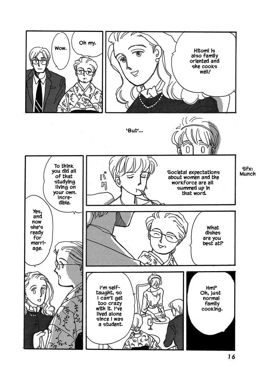 Read Papa told me chapter 46.1 image 15 on Lezhin