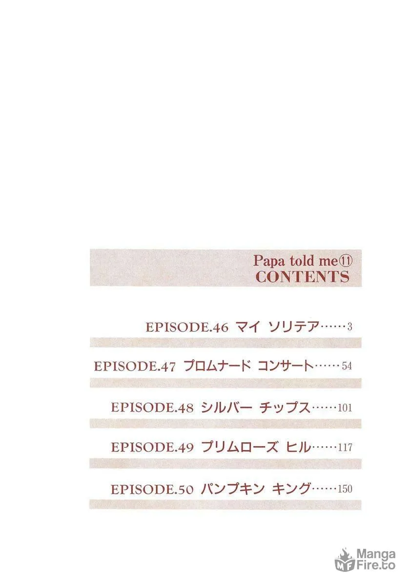 Read Papa told me chapter 46.1 image 2 on Lezhin