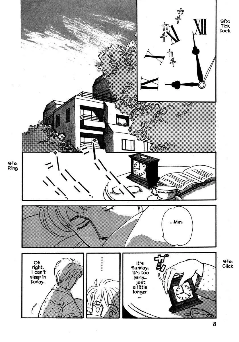 Read Papa told me chapter 46.1 image 7 on Lezhin