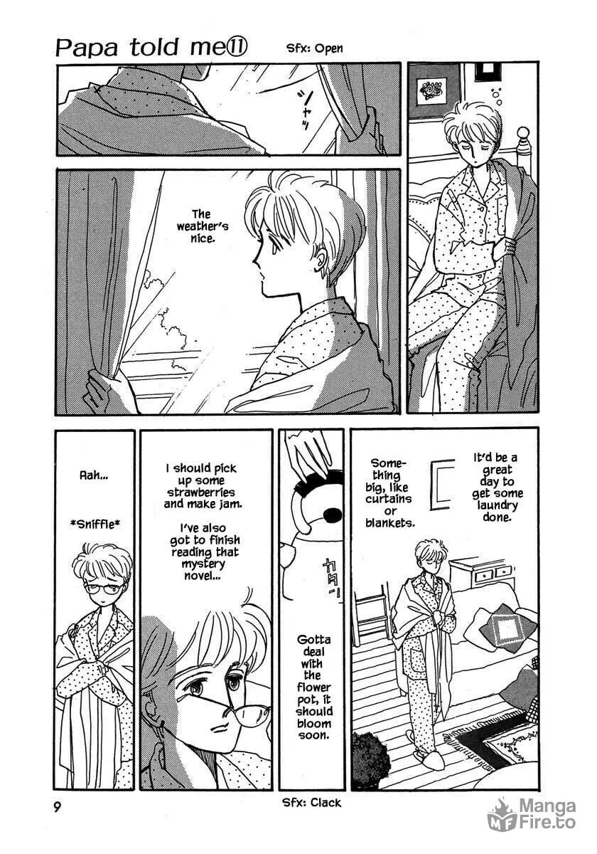 Read Papa told me chapter 46.1 image 8 on Lezhin