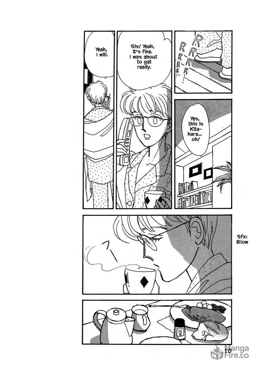 Read Papa told me chapter 46.1 image 9 on Lezhin