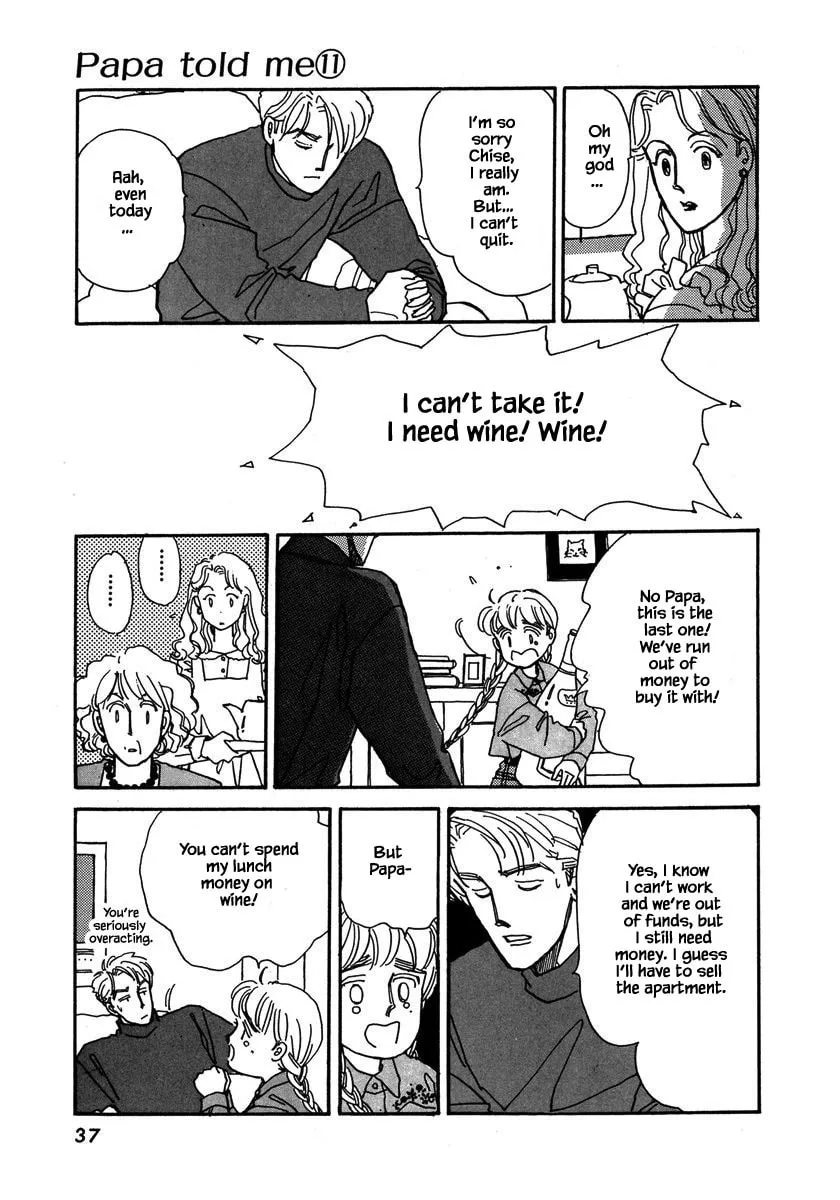 Read Papa told me chapter 46.3 image 1 on Lezhin