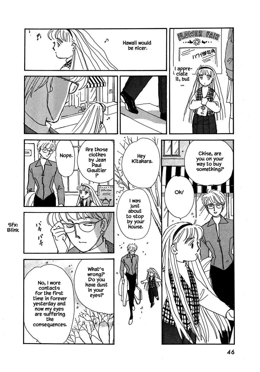 Read Papa told me chapter 46.3 image 10 on Lezhin