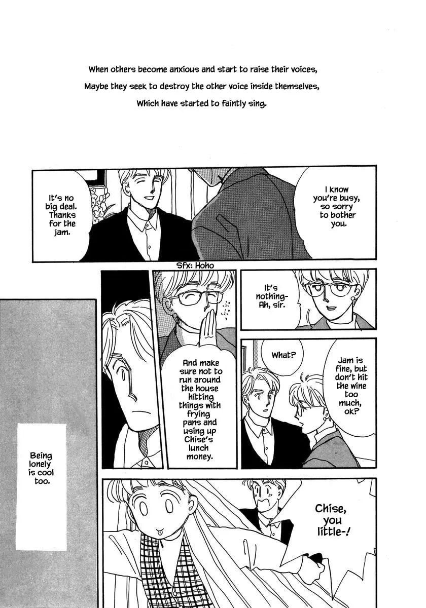 Read Papa told me chapter 46.3 image 15 on Lezhin