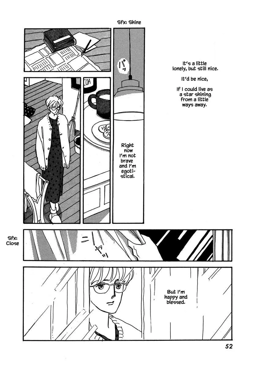 Read Papa told me chapter 46.3 image 16 on Lezhin