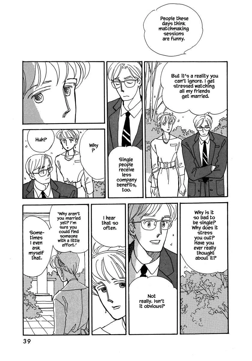 Read Papa told me chapter 46.3 image 3 on Lezhin