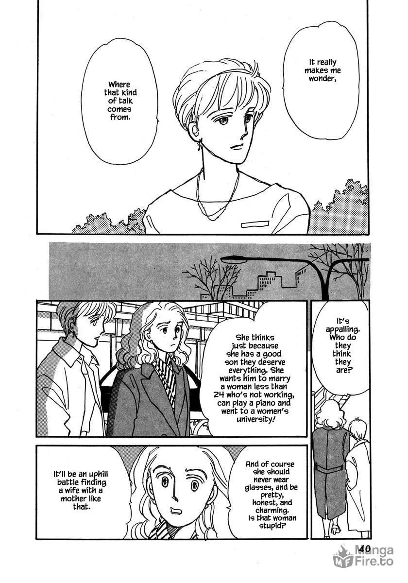 Read Papa told me chapter 46.3 image 4 on Lezhin