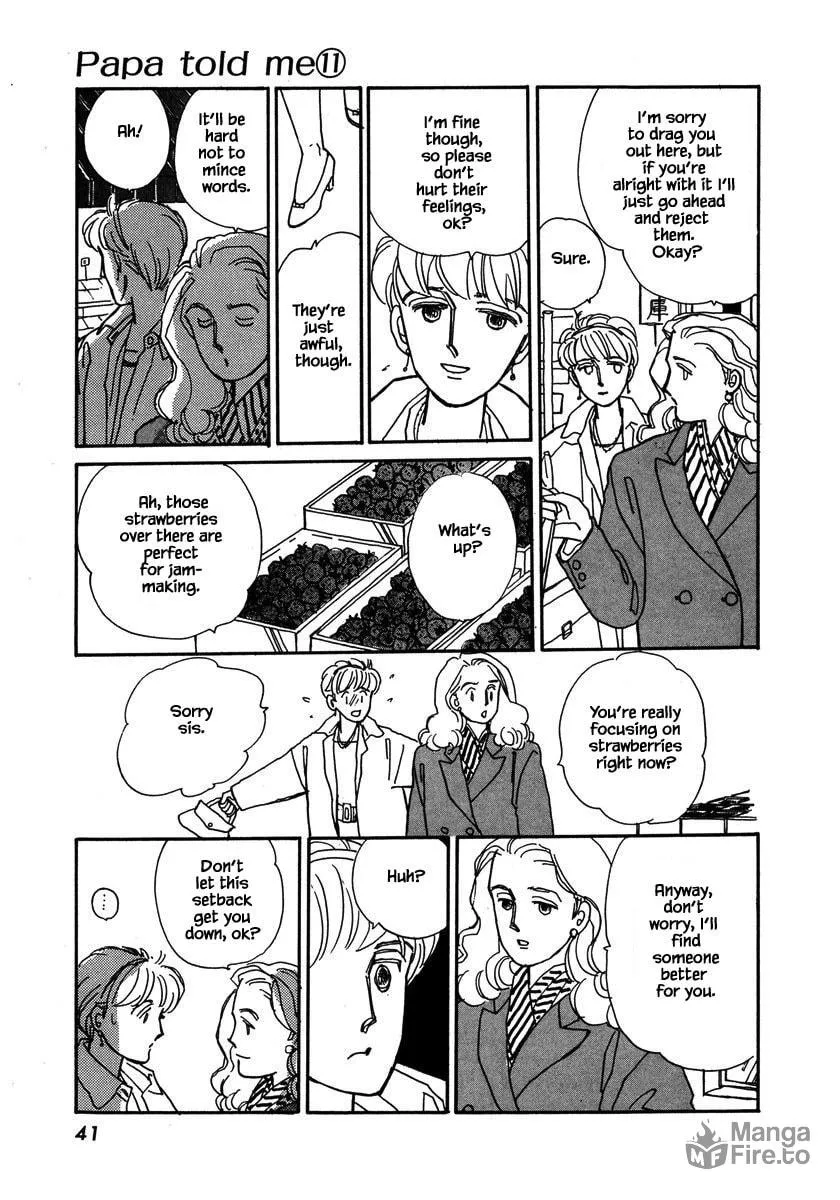 Read Papa told me chapter 46.3 image 5 on Lezhin