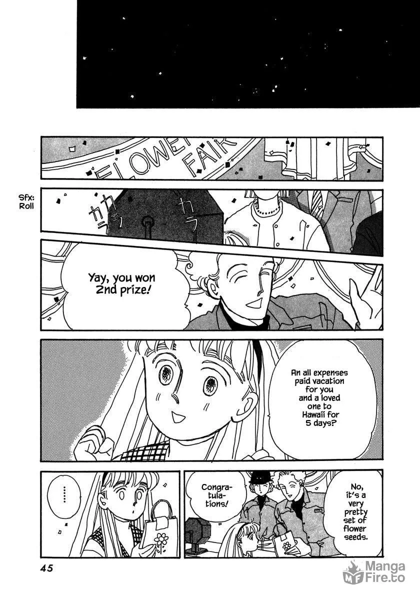 Read Papa told me chapter 46.3 image 9 on Lezhin
