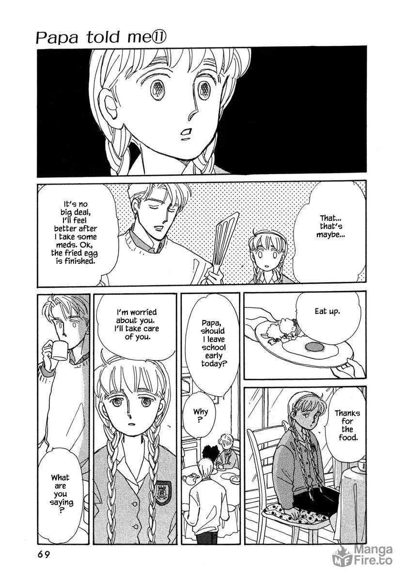 Read Papa told me chapter 47.1 image 14 on Lezhin