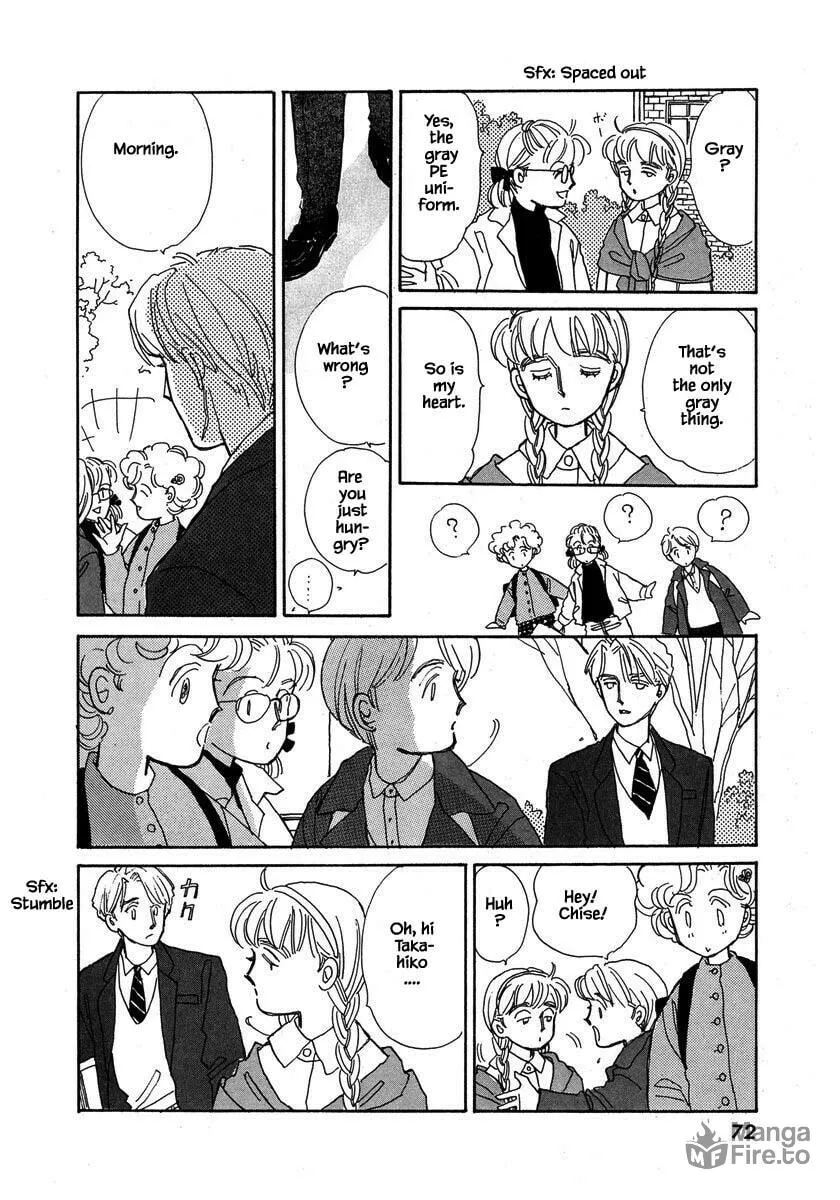 Read Papa told me chapter 47.1 image 17 on Lezhin