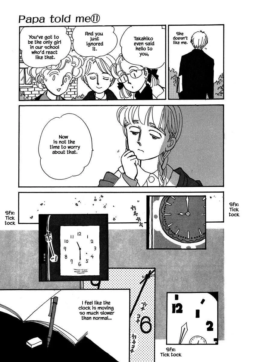 Read Papa told me chapter 47.1 image 18 on Lezhin