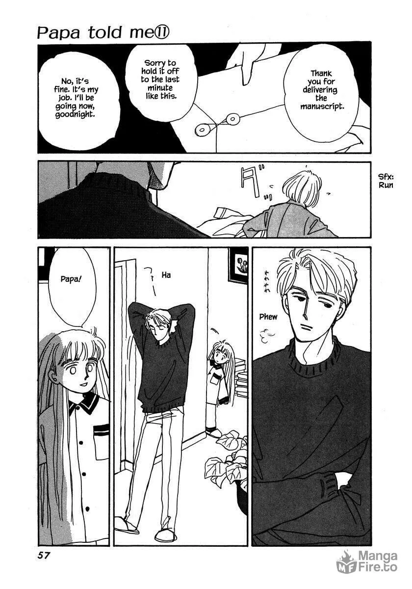 Read Papa told me chapter 47.1 image 2 on Lezhin