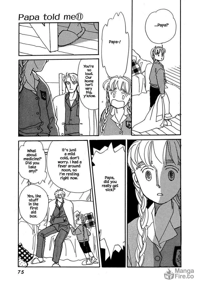 Read Papa told me chapter 47.1 image 20 on Lezhin