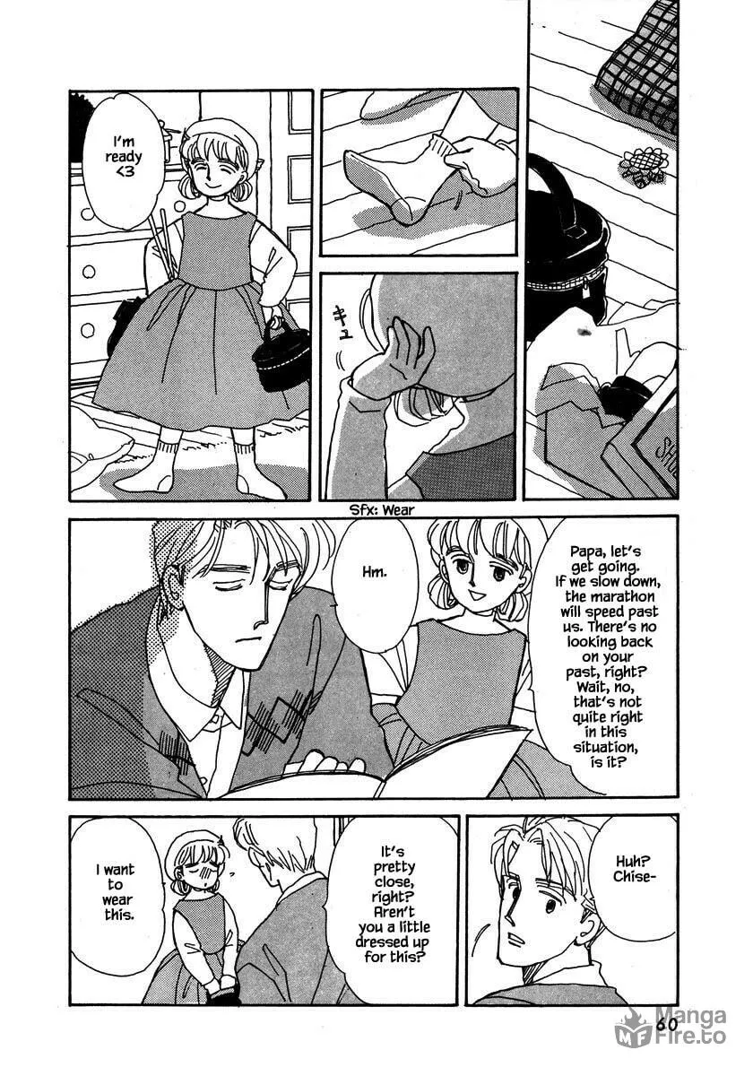 Read Papa told me chapter 47.1 image 5 on Lezhin