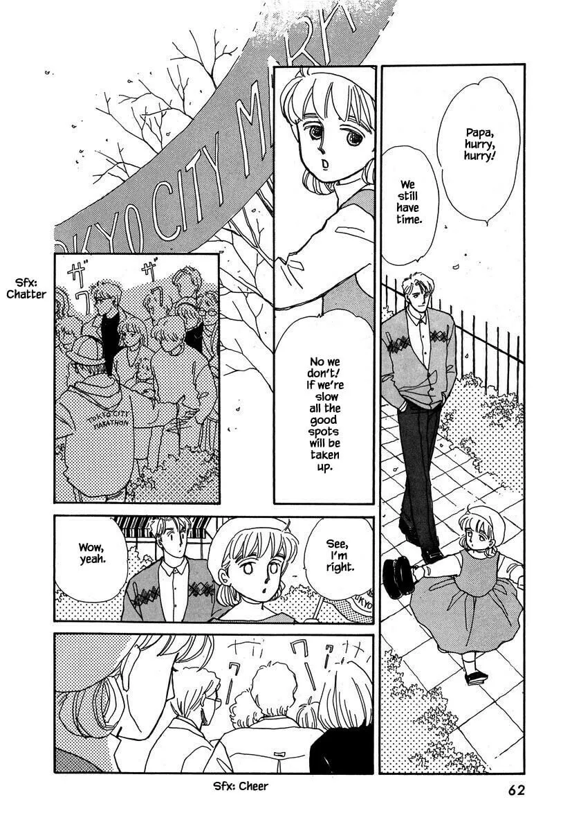 Read Papa told me chapter 47.1 image 7 on Lezhin
