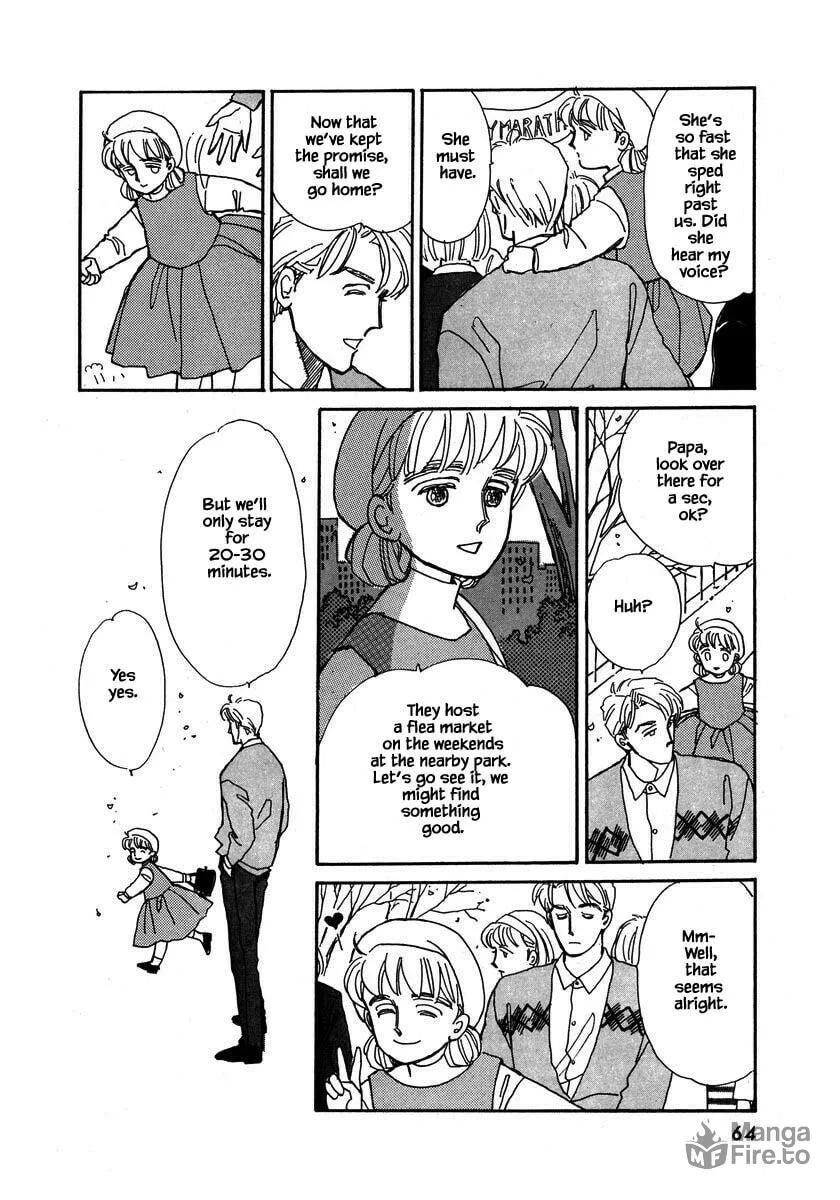 Read Papa told me chapter 47.1 image 9 on Lezhin