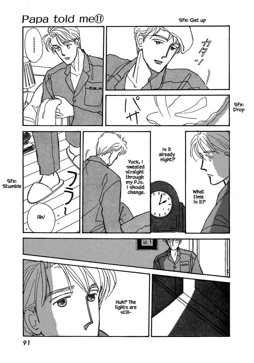 Read Papa told me chapter 47.2 image 13 on Lezhin