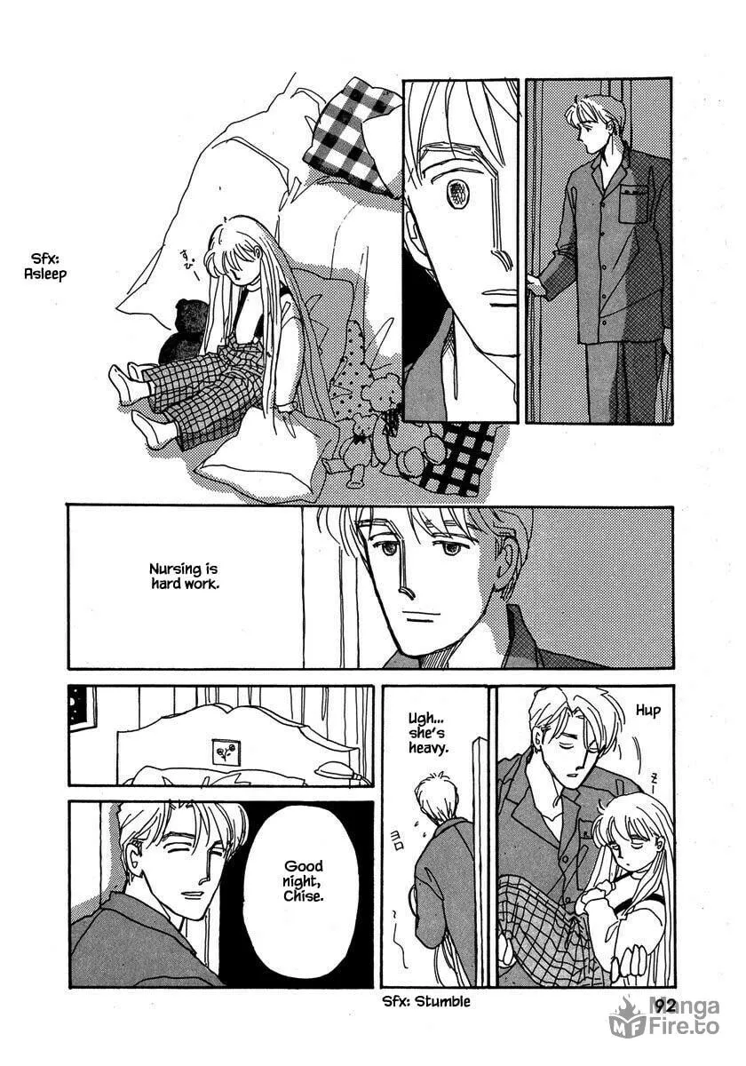 Read Papa told me chapter 47.2 image 14 on Lezhin