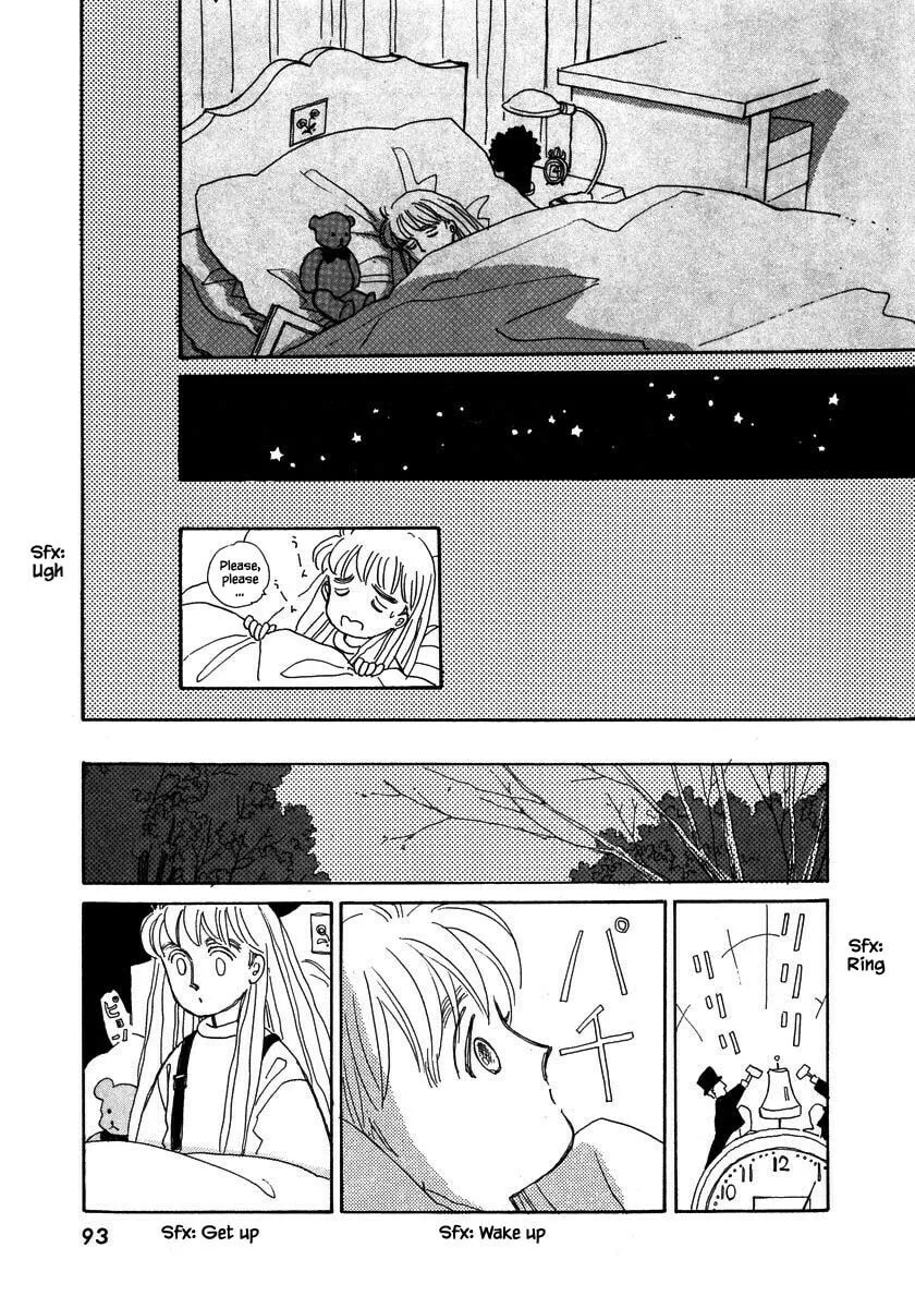 Read Papa told me chapter 47.2 image 15 on Lezhin