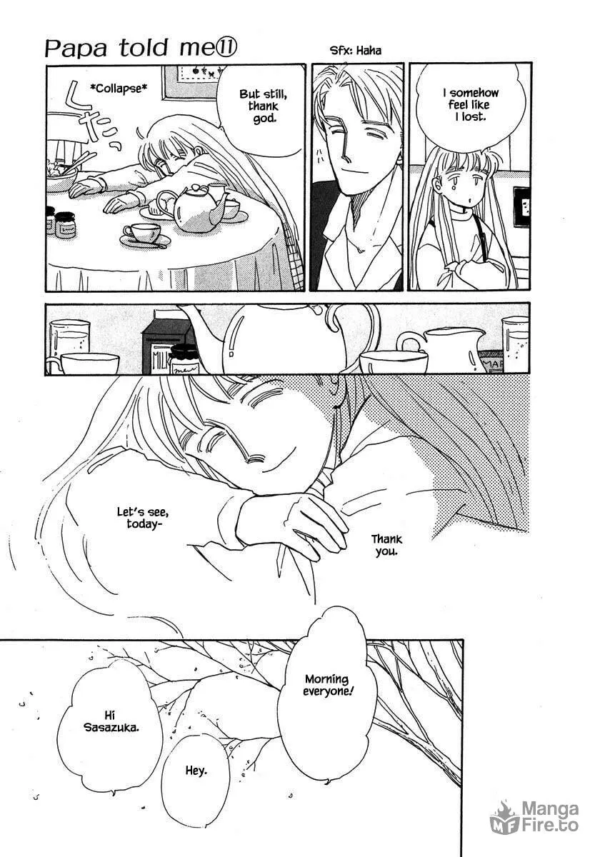 Read Papa told me chapter 47.2 image 19 on Lezhin