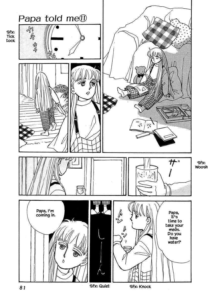 Read Papa told me chapter 47.2 image 3 on Lezhin
