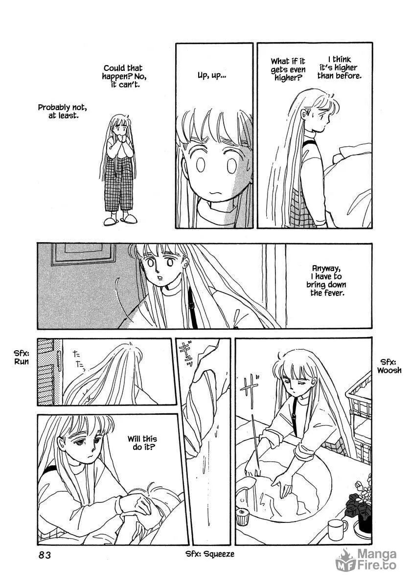 Read Papa told me chapter 47.2 image 5 on Lezhin