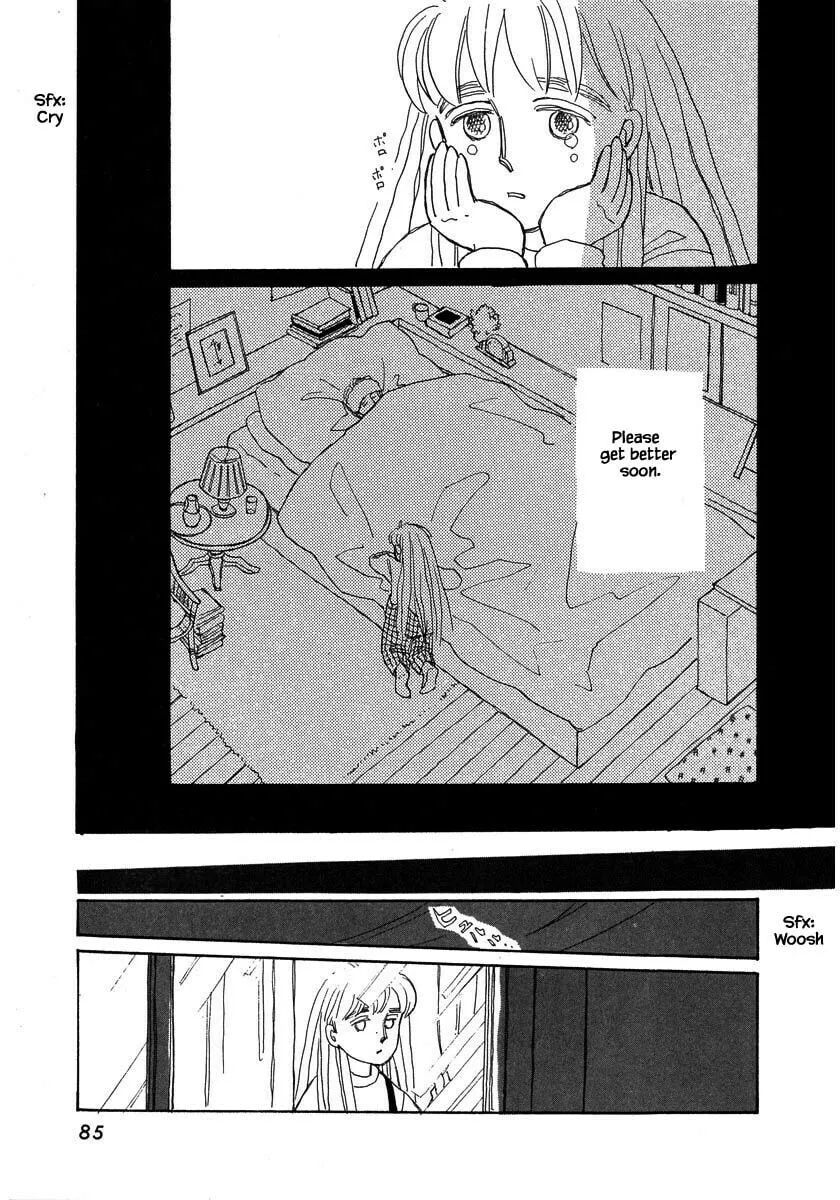 Read Papa told me chapter 47.2 image 7 on Lezhin