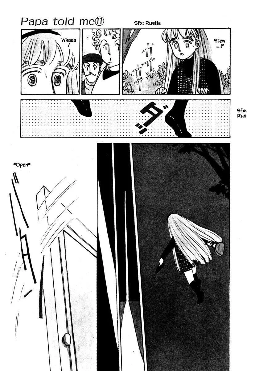 Read Papa told me chapter 48 image 12 on Lezhin