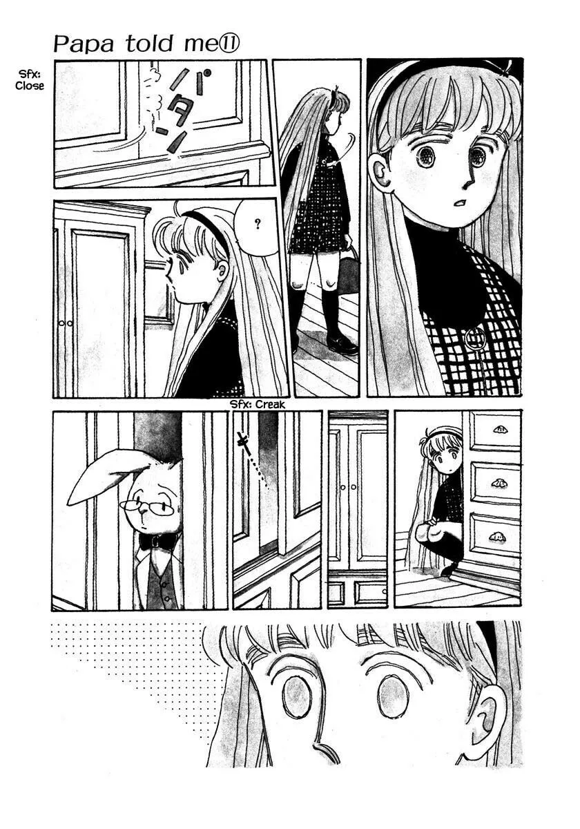 Read Papa told me chapter 48 image 6 on Lezhin