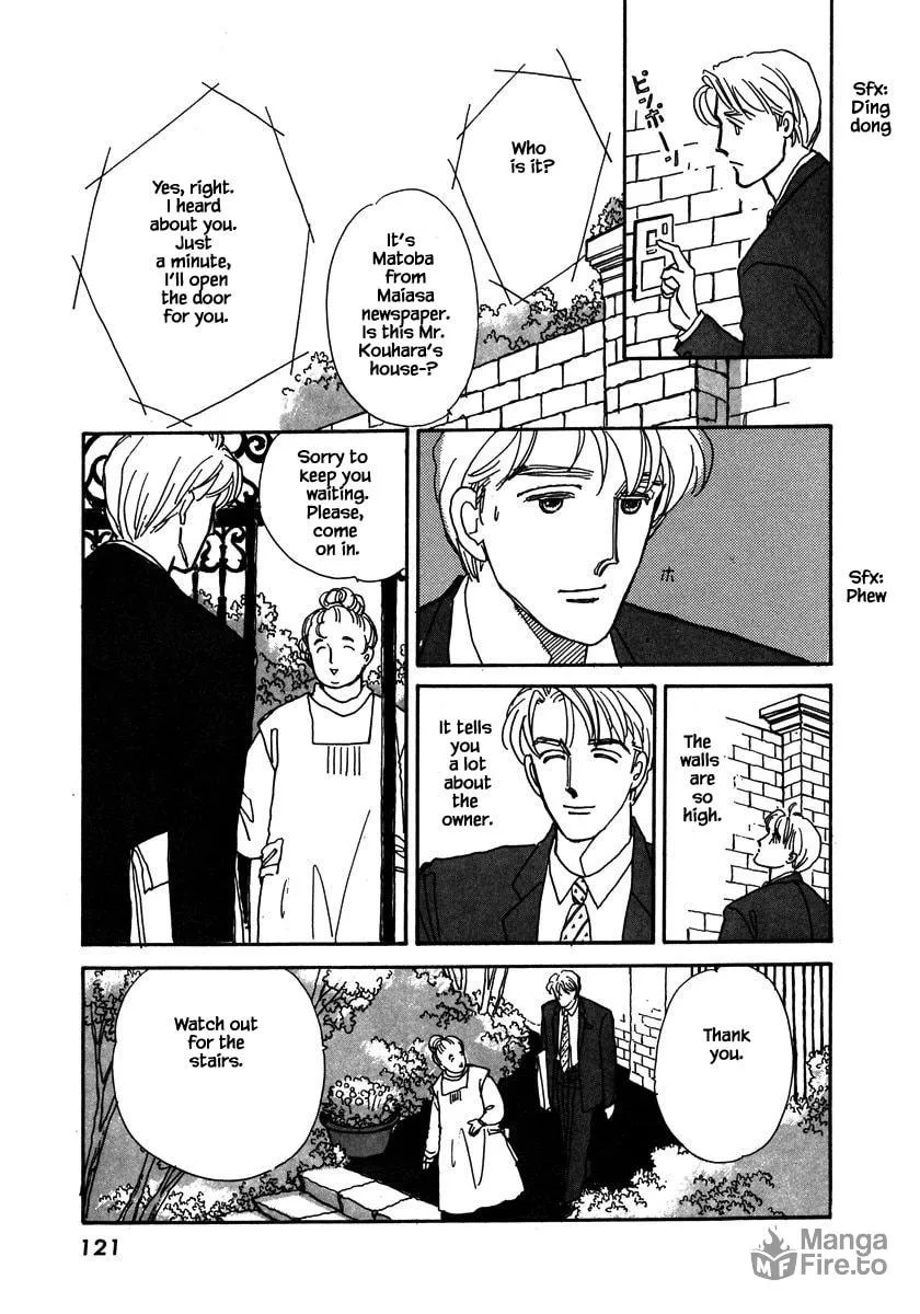 Read Papa told me chapter 49.1 image 4 on Lezhin