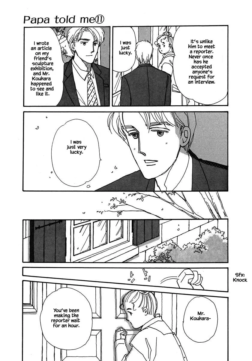 Read Papa told me chapter 49.1 image 6 on Lezhin