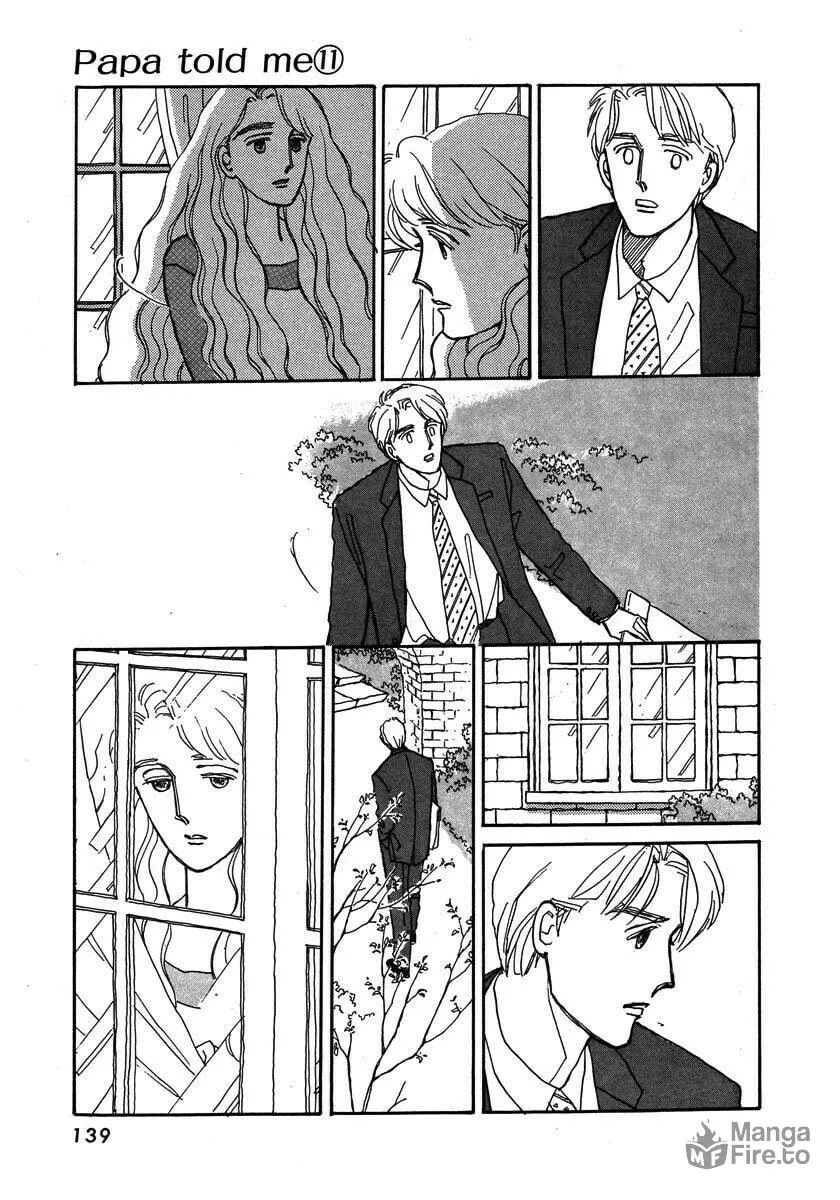Read Papa told me chapter 49.2 image 5 on Lezhin