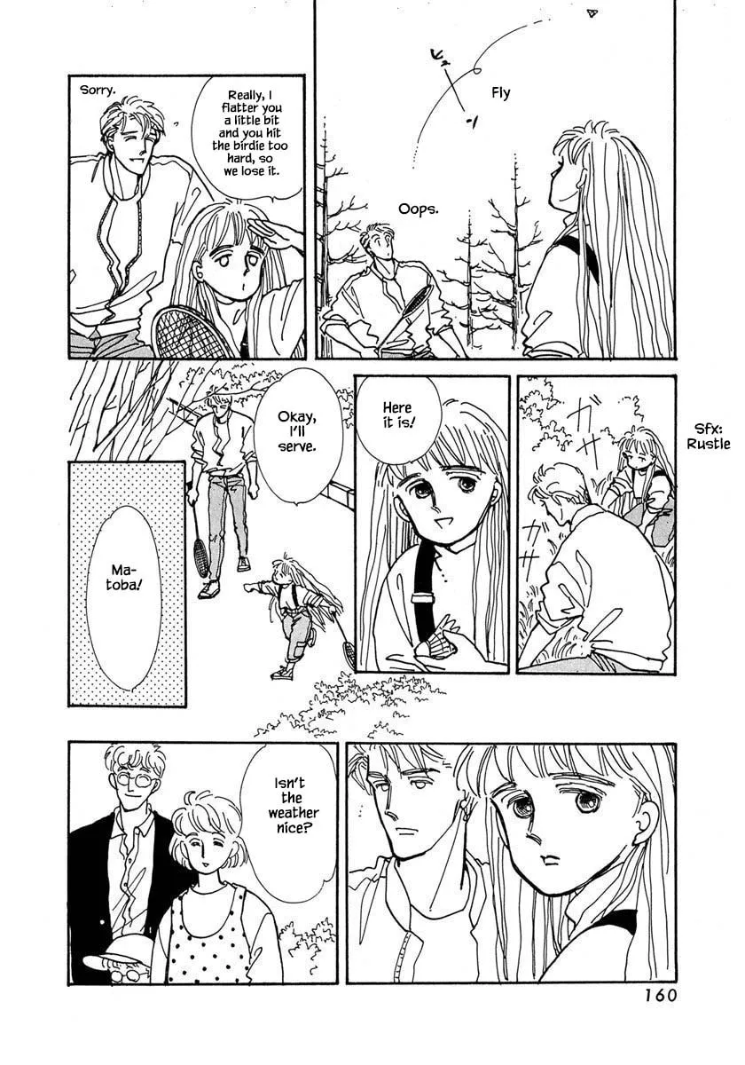 Read Papa told me chapter 5.1 image 10 on Lezhin